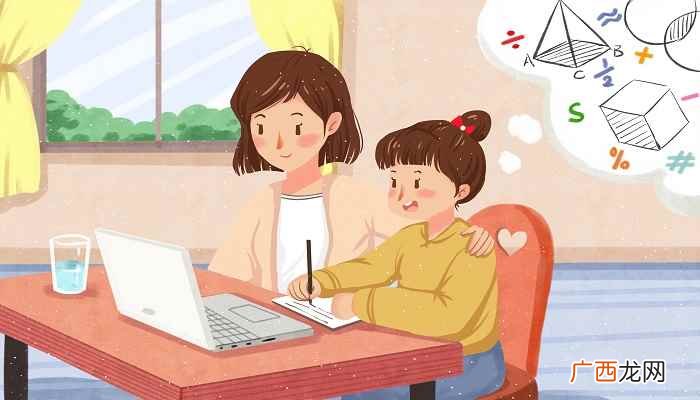 sin30度是哪个边 sin30度是哪个边比哪个边吗