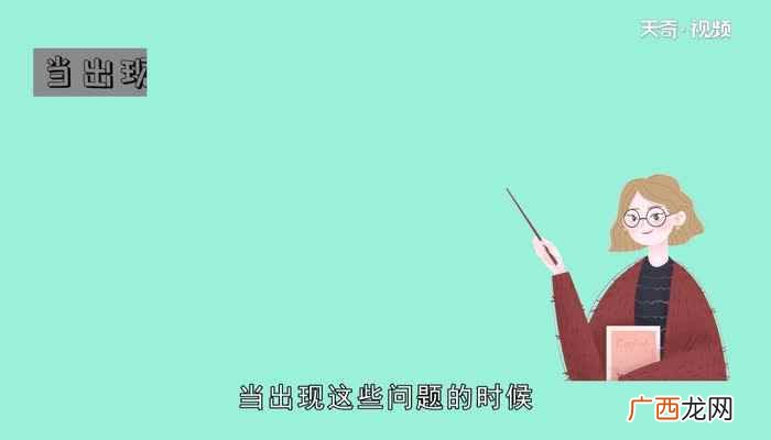 电视黑屏并不是什么特别严重的故障 电视机黑屏有声音是什么故障
