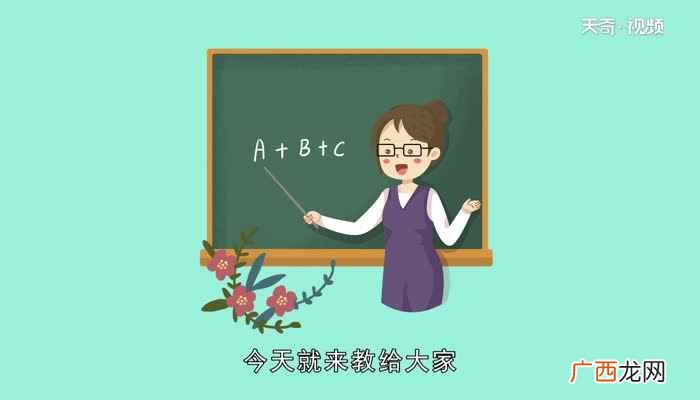 电视黑屏并不是什么特别严重的故障 电视机黑屏有声音是什么故障