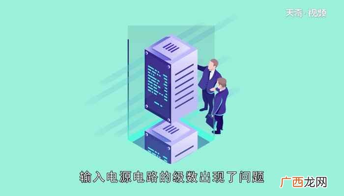 电视黑屏并不是什么特别严重的故障 电视机黑屏有声音是什么故障