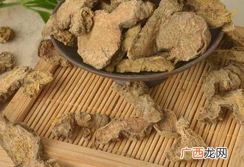 苍术的功效作用及禁忌 苍术的作用与功效及禁忌