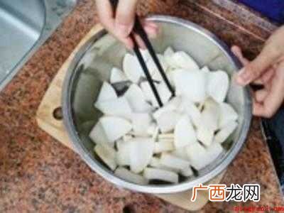 醋萝卜的制作方法
