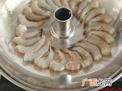 虾尾做法
