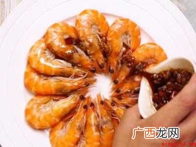 虾要怎么做才好吃