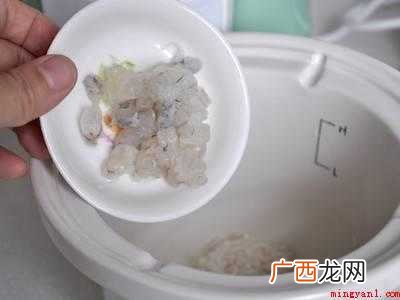 虾煮粥怎么做
