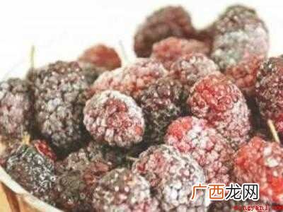 鲜桑葚怎样可以长期保存