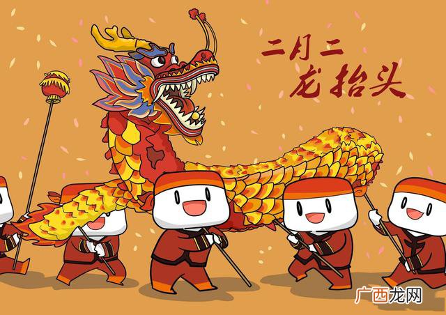 龙抬头的传说故事和风俗习惯 二月二龙抬头的来历和风俗