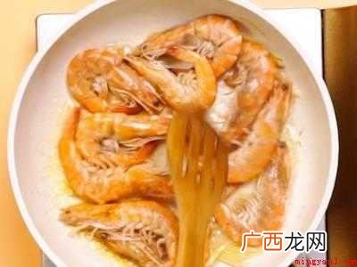 虾怎么烧