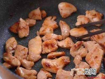 鸡胸肉怎么凉拌