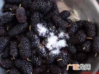 桑葚的清洗方法共有4步 桑葚的清洗方法
