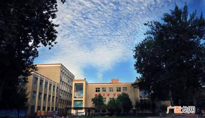 自己在学校老师以为早恋怎么办 被同学强行组cp怎么办
