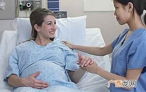 宫缩乏力怎么办快速恢复 宫缩乏力怎么办