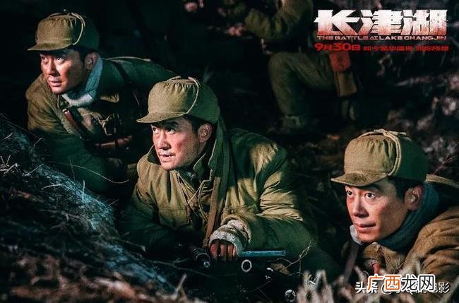 最刺激的狙击电影 中国十大必看战争片