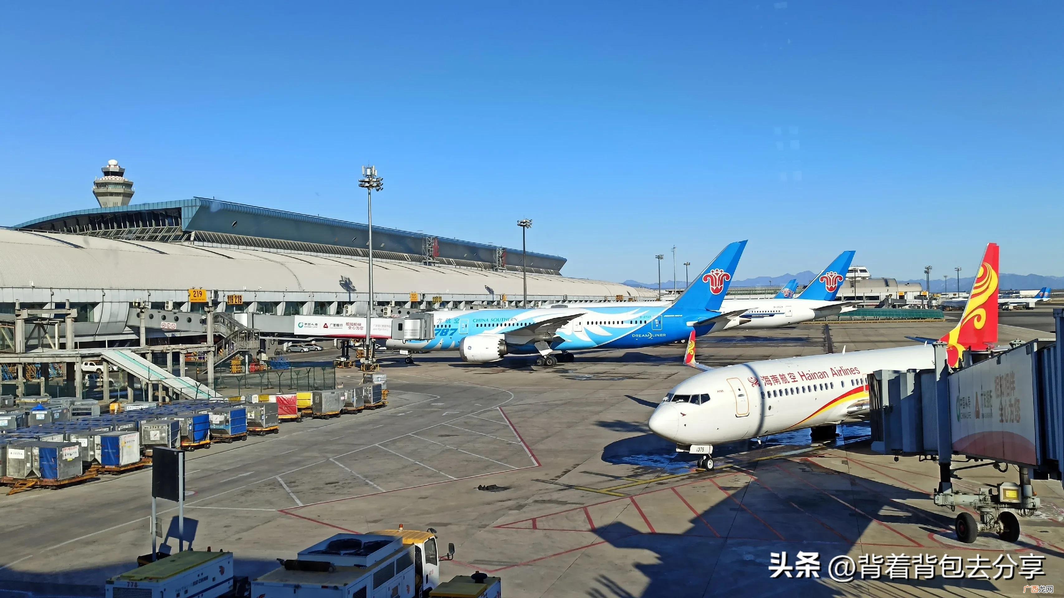 中国机场排名前十名 中国最大机场排名最新排名