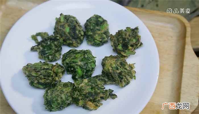 茼蒿300克的做法步骤 素炸茼蒿丸子的做法