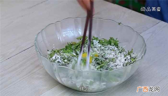 茼蒿300克的做法步骤 素炸茼蒿丸子的做法