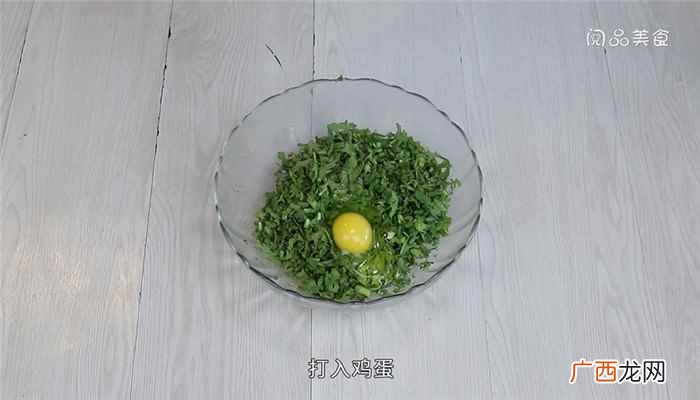 茼蒿300克的做法步骤 素炸茼蒿丸子的做法