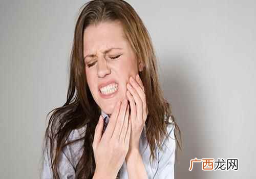 跑步的时候牙痛是什么原因 跑步后牙痛是什么原因