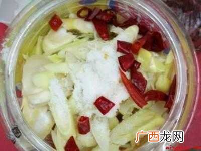 咸笋怎么腌制