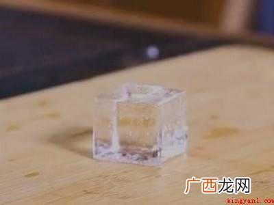 如何冻出透明的冰块