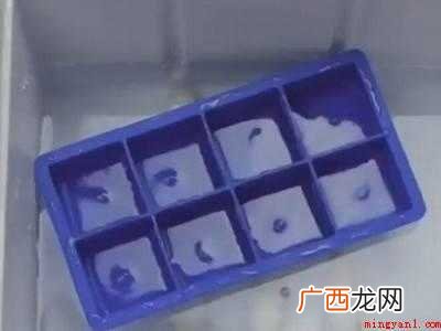 如何冻出透明的冰块