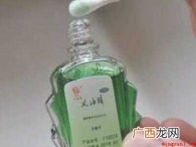 门上塑料膜去除小窍门