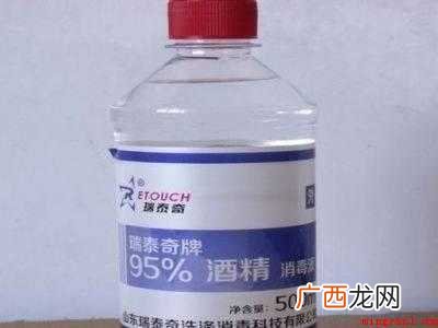 门上塑料膜去除小窍门