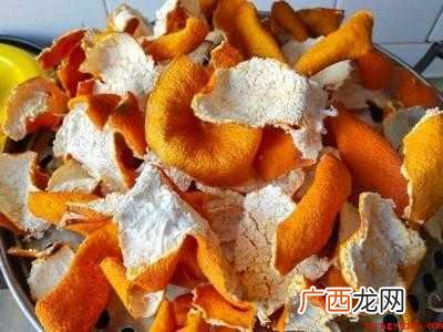 陈皮的制作