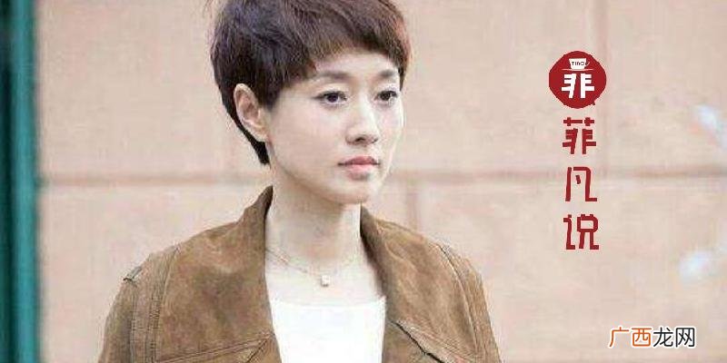 情商测试等级A算高吗 情商等级a级是什么意思