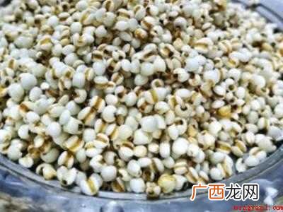 怎么判断薏米炒熟了没