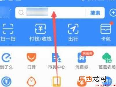 找车拉货怎么找
