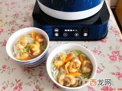 蚬子面的做法