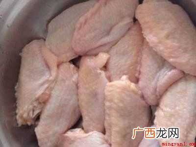 盐焗粉怎么使用