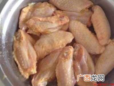 盐焗粉怎么使用