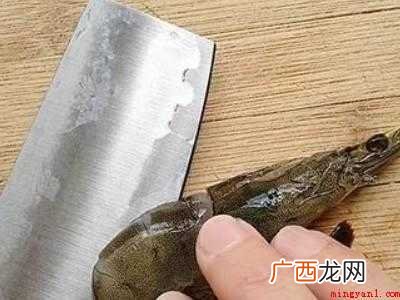 活虾怎么处理干净