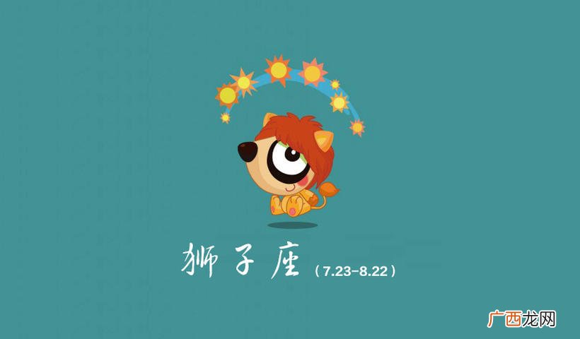 不贪慕富贵，人品好度量大的星座 值得交一辈子的朋友星座
