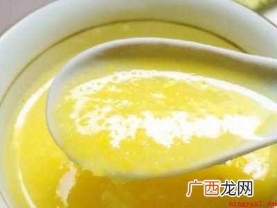 玉米糁怎么煮