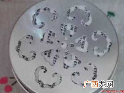 防蚊虫凝胶怎么使用