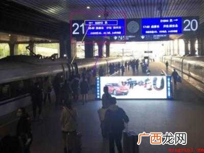 检票怎么检