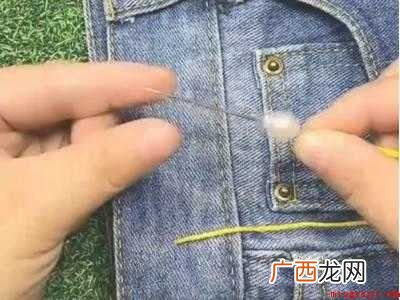 收紧裤腰的无痕方法