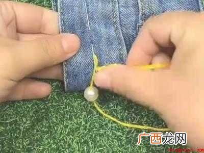 收紧裤腰的无痕方法