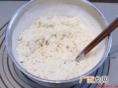 烫面饺子怎么和面