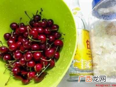 樱桃怎么泡白酒的做法