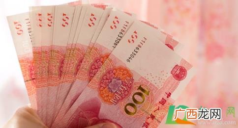 日常消费不得拒收现金你支持吗 消费期间拒收现金怎么办