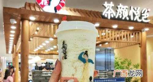 桂花系列茶 风栖绿桂茶颜悦色好喝嘛