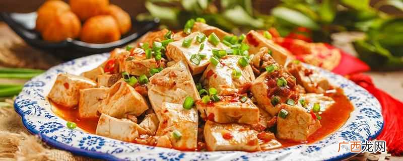 怎样蒸内脂豆腐好吃 蒸内脂豆腐怎么做好吃