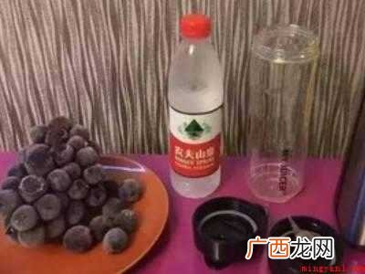 葡萄冰是什么东西