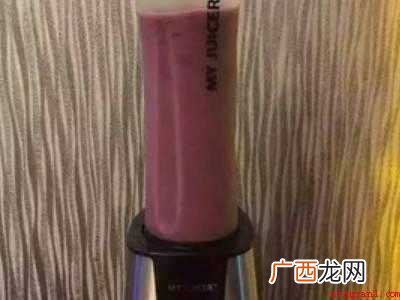 葡萄冰是什么东西