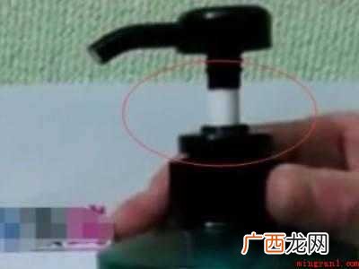洗洁精怎么打开按压嘴
