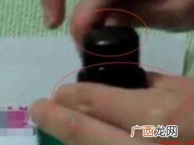 洗洁精怎么打开按压嘴